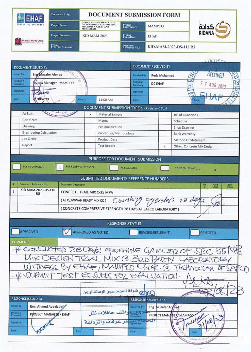 Accreditation Certificate 02