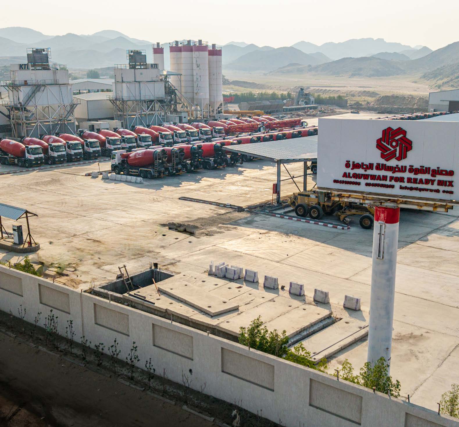 ALQUWWAH facility