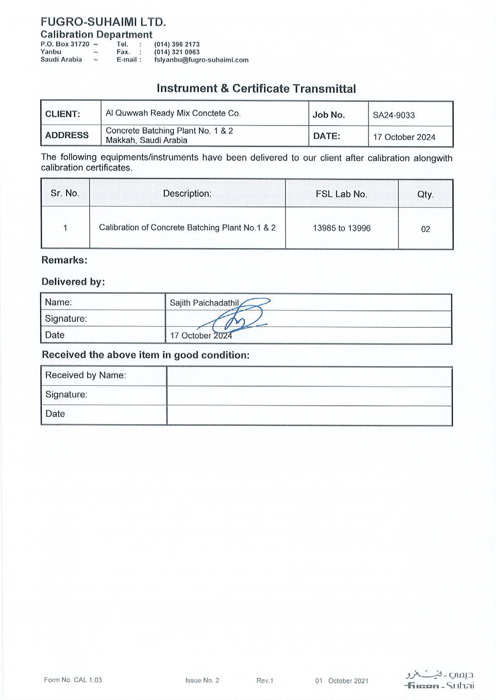 Mixing Plant Standards Certificate 01