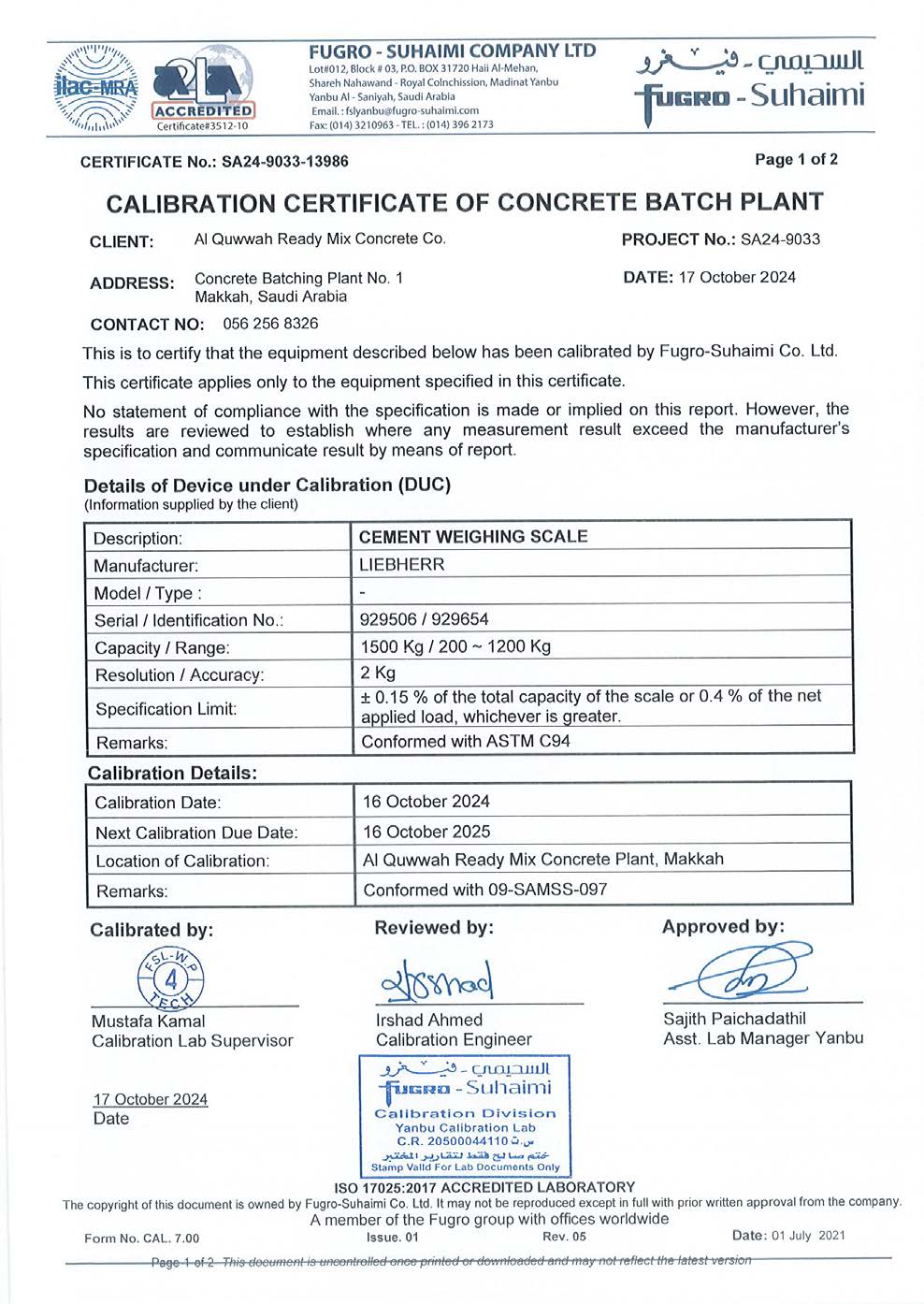 Mixing Plant Standards Certificate 04