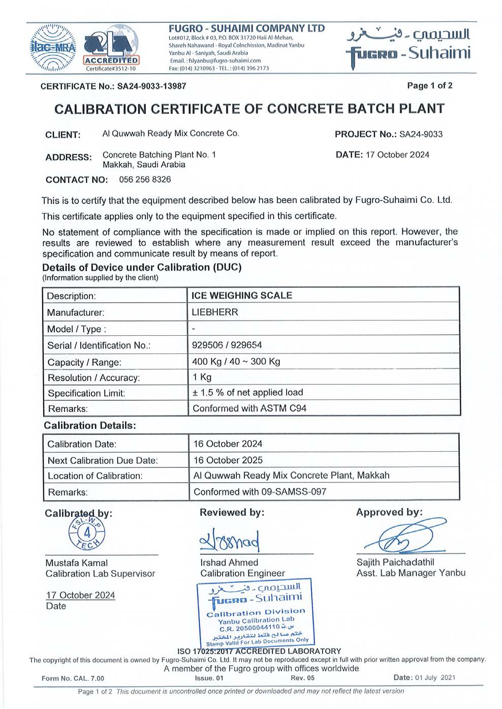 Mixing Plant Standards Certificate 06