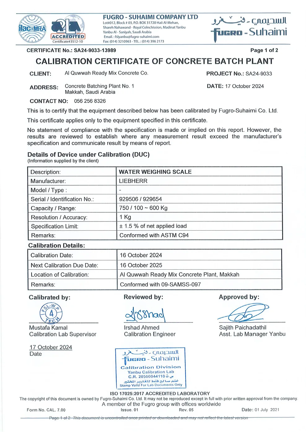 Mixing Plant Standards Certificate 13
