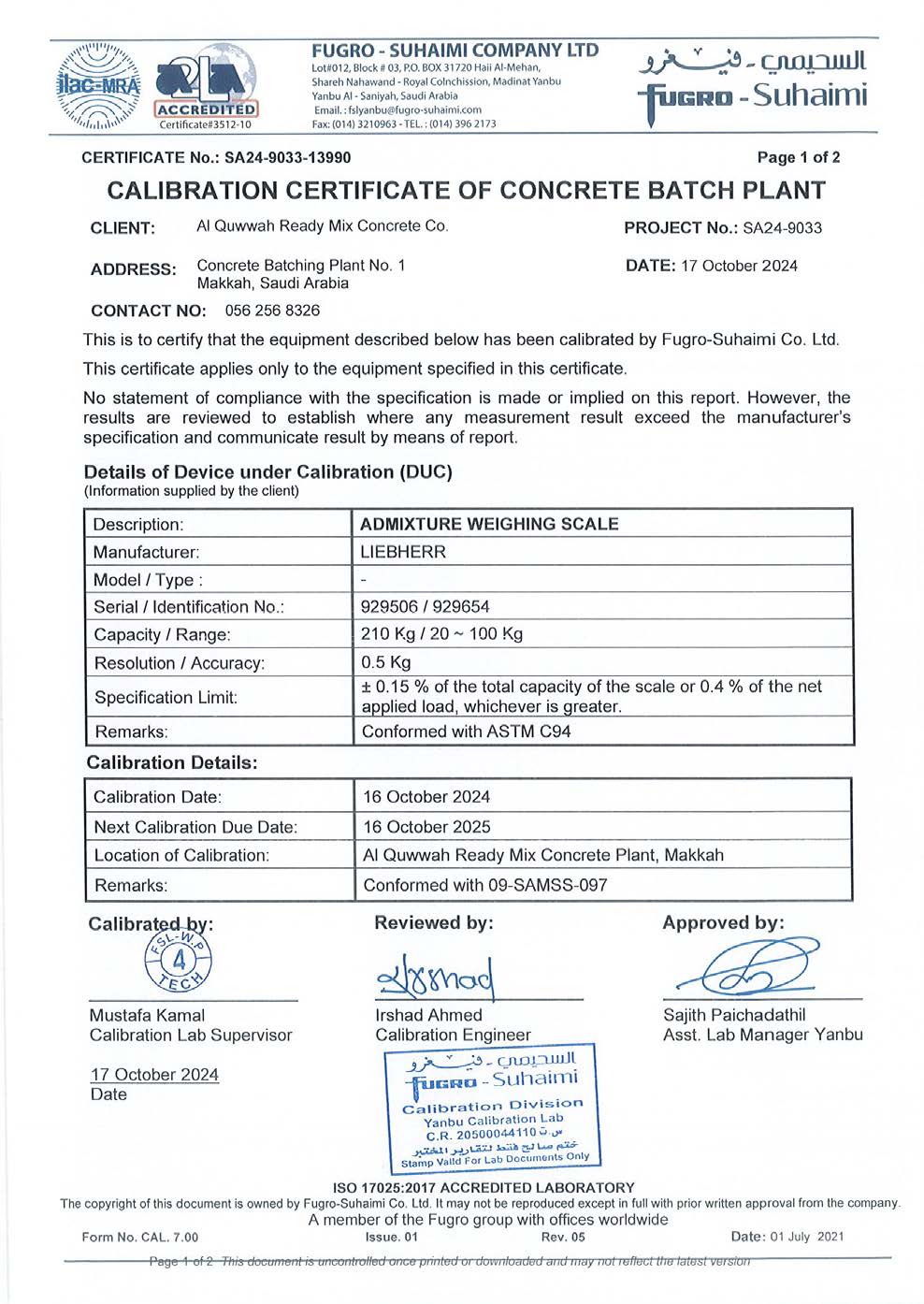 Mixing Plant Standards Certificate 15