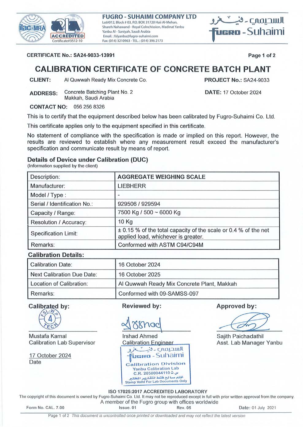 Mixing Plant Standards Certificate 17
