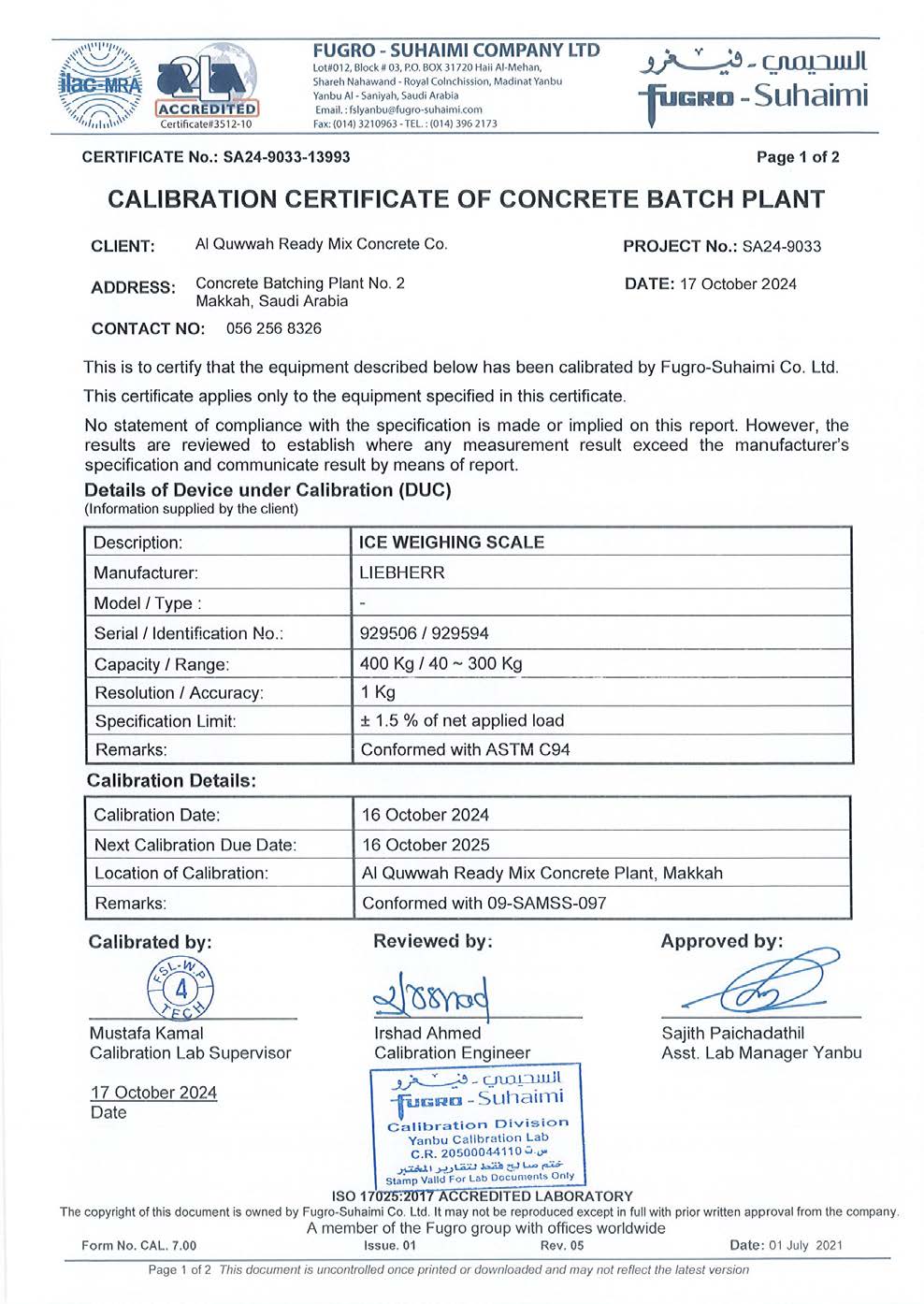 Mixing Plant Standards Certificate 21