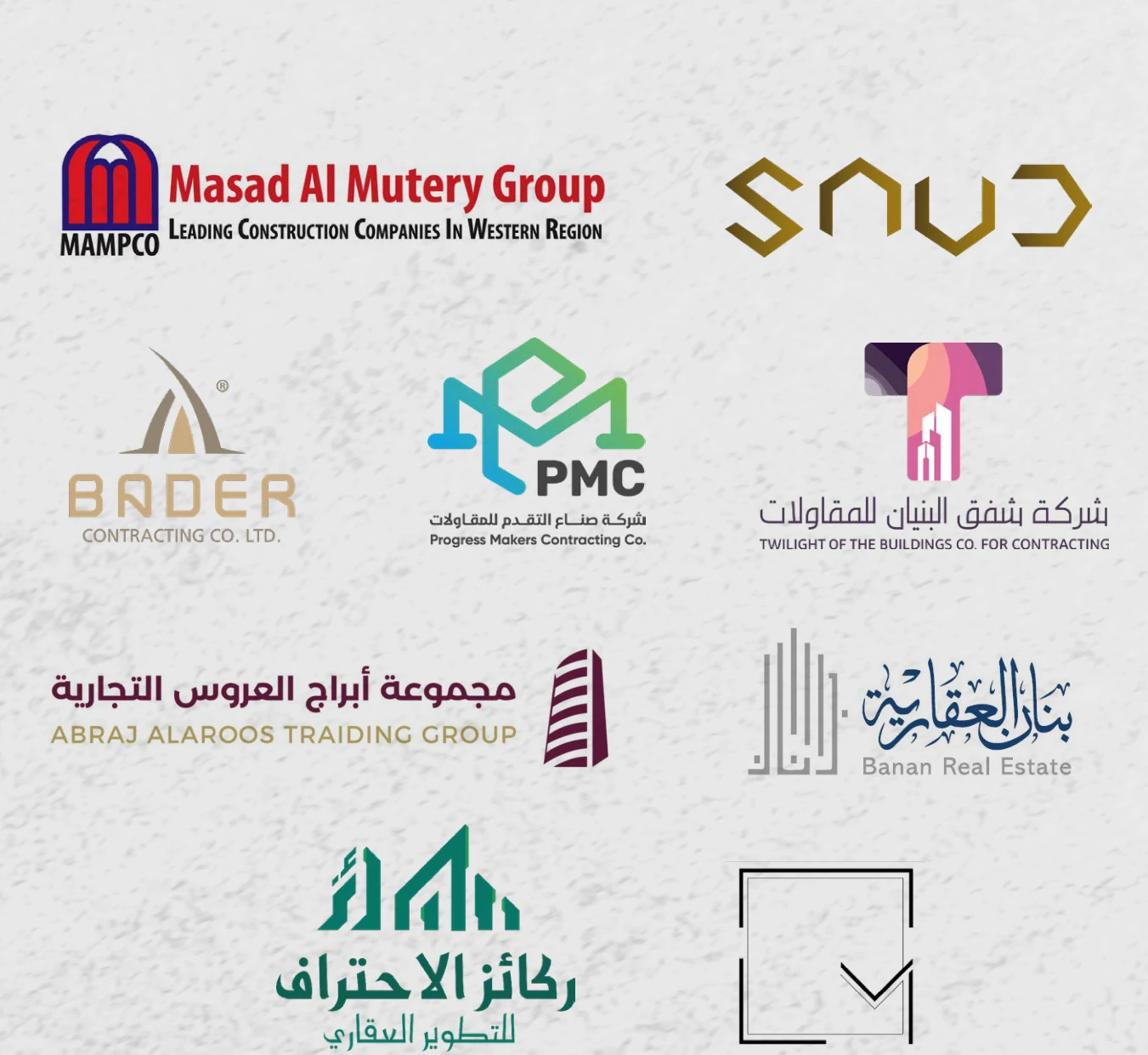 Strategic partners logos
