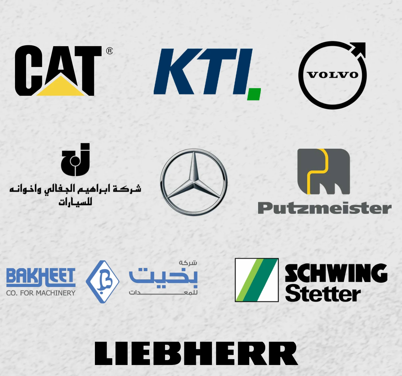 Approved suppliers logos